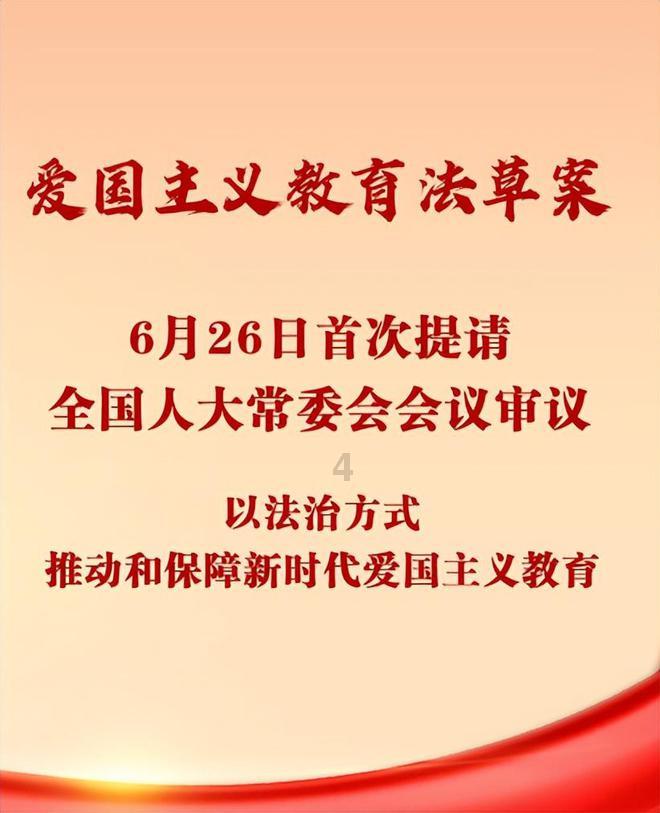 快乐游乐园女孩