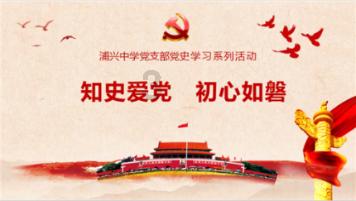 组讯日报|剧集《璀璨烟火》、《史上第一纨绔2》等